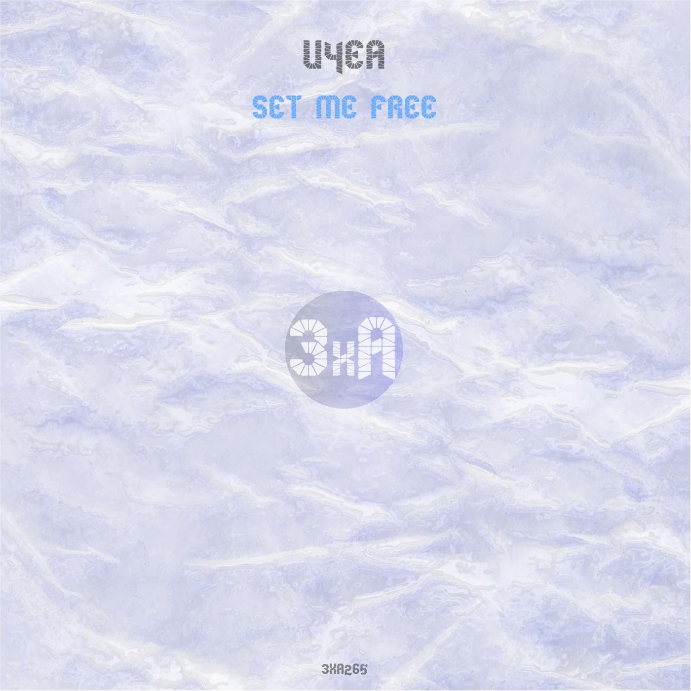 Set Me Free
