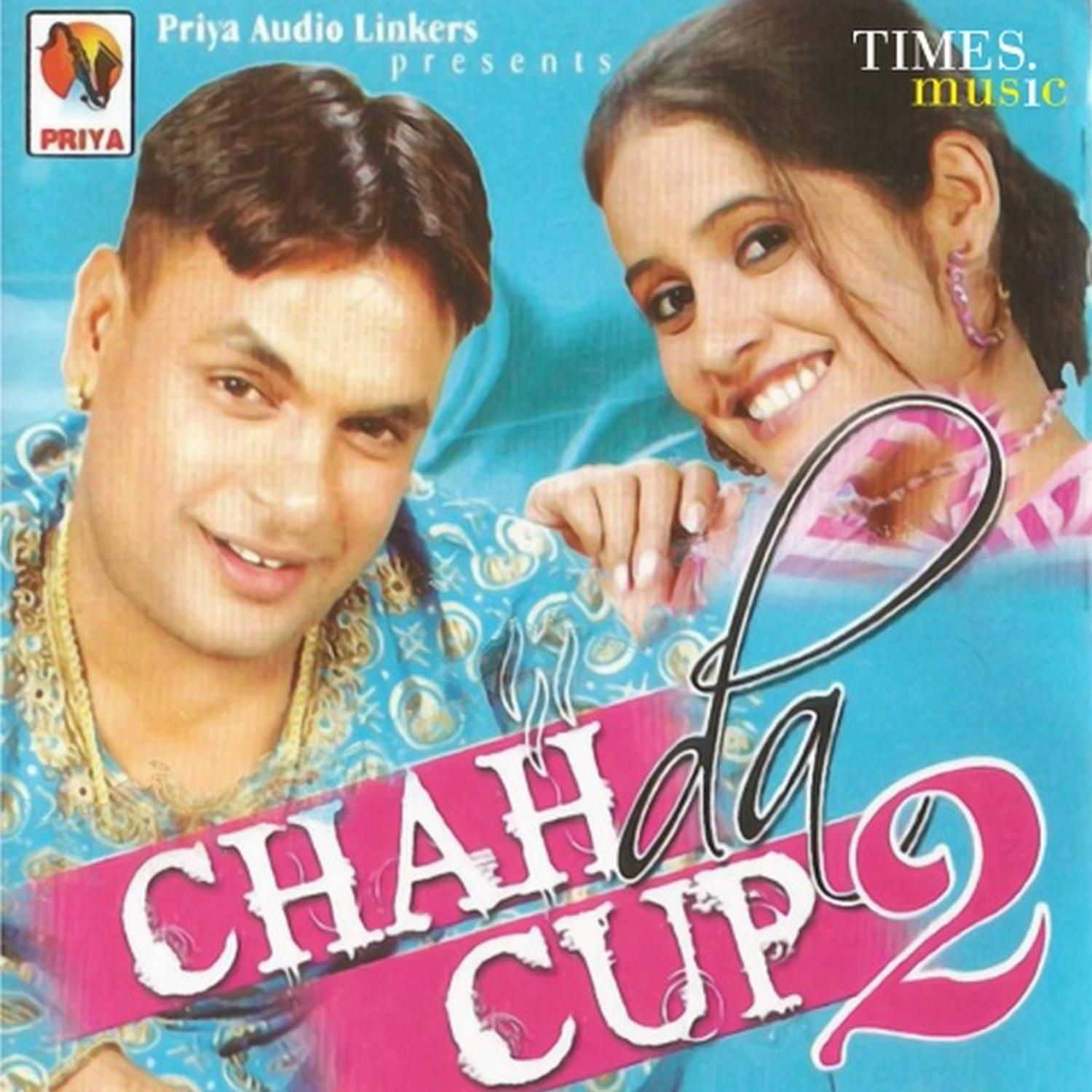 Chah Da Cup 2