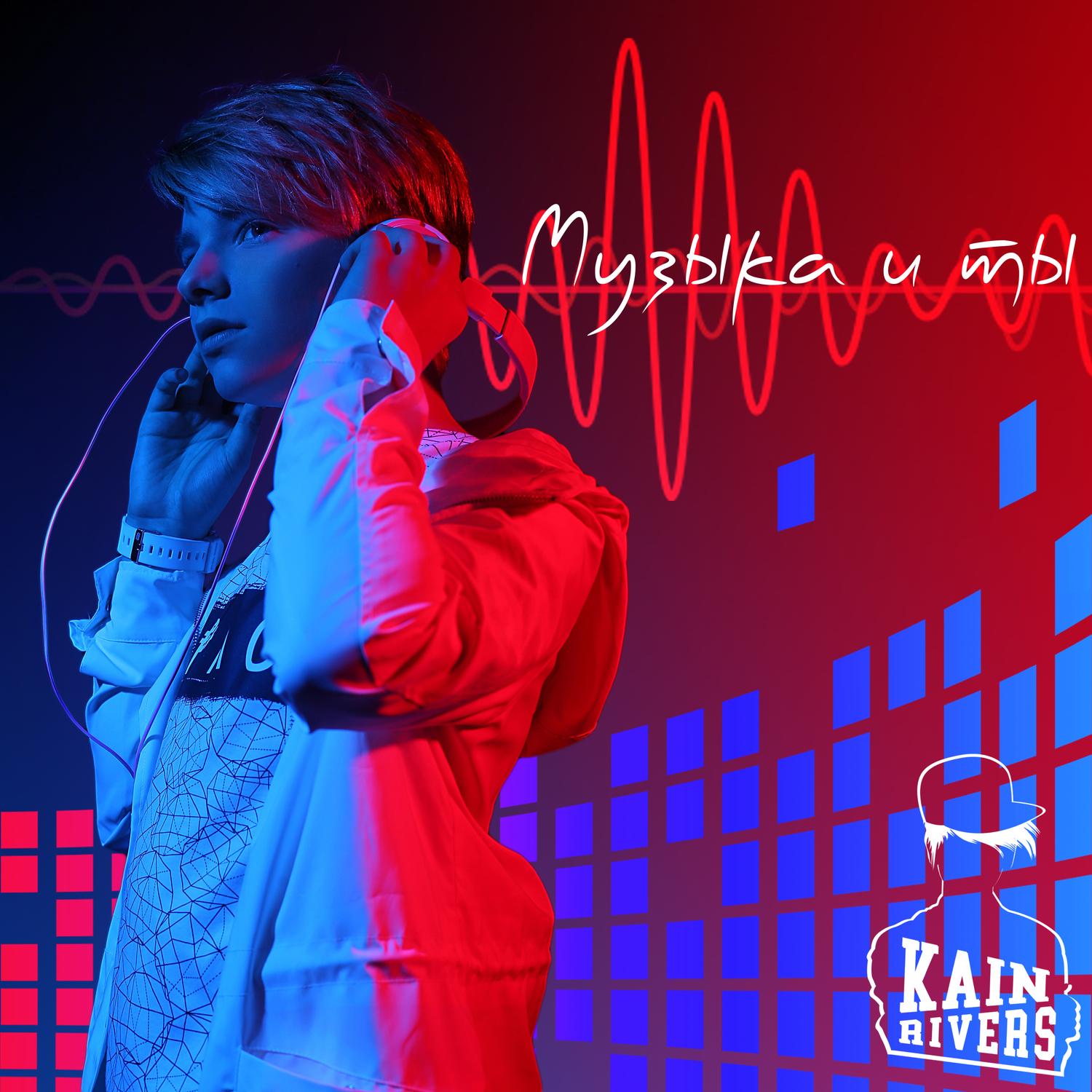 Колыбельная