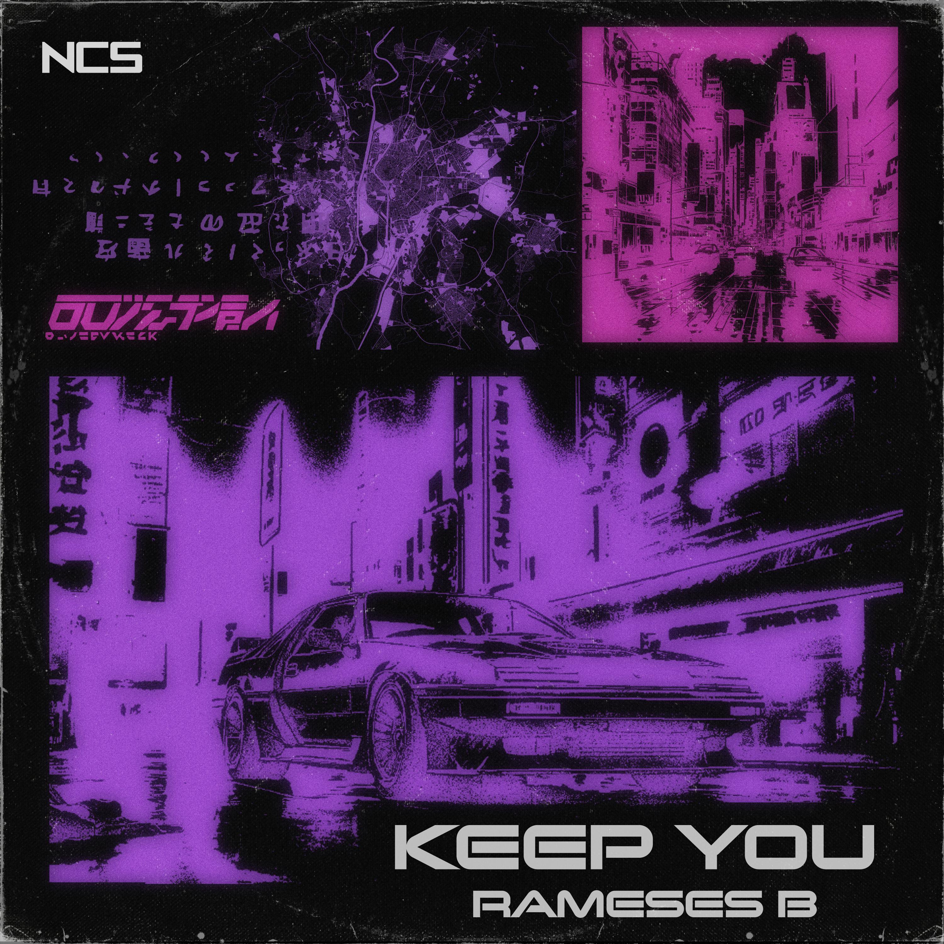 Keep You (Slowed/Sped Up)