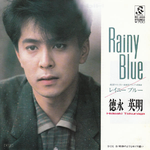 Rainy Blue~1997专辑