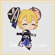 Shining for you