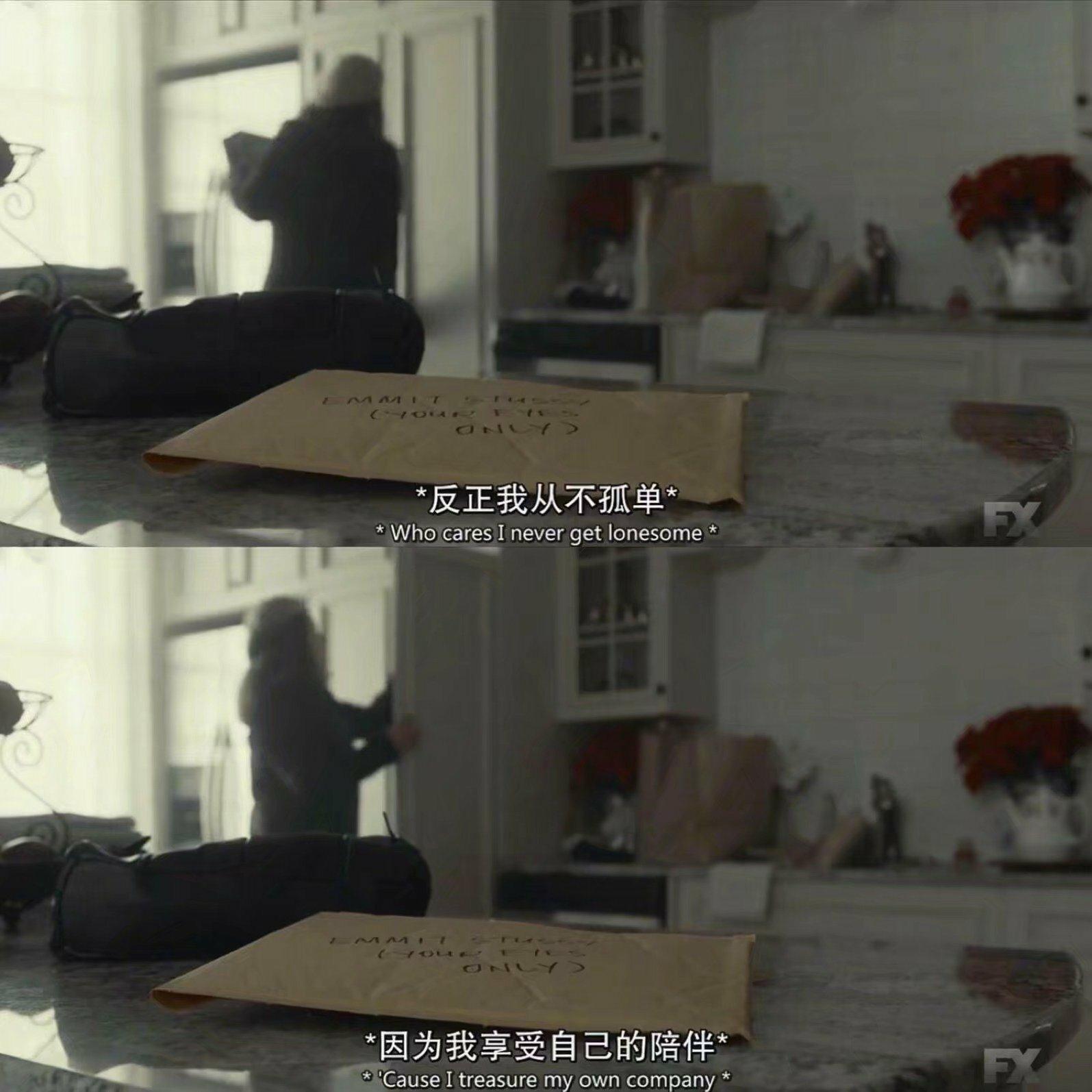 走马专辑