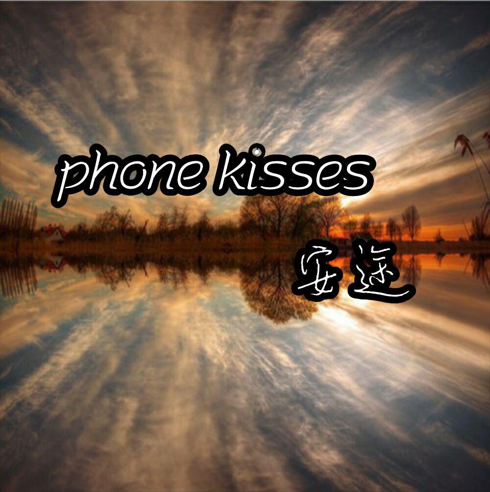 Phone Kisses remix专辑