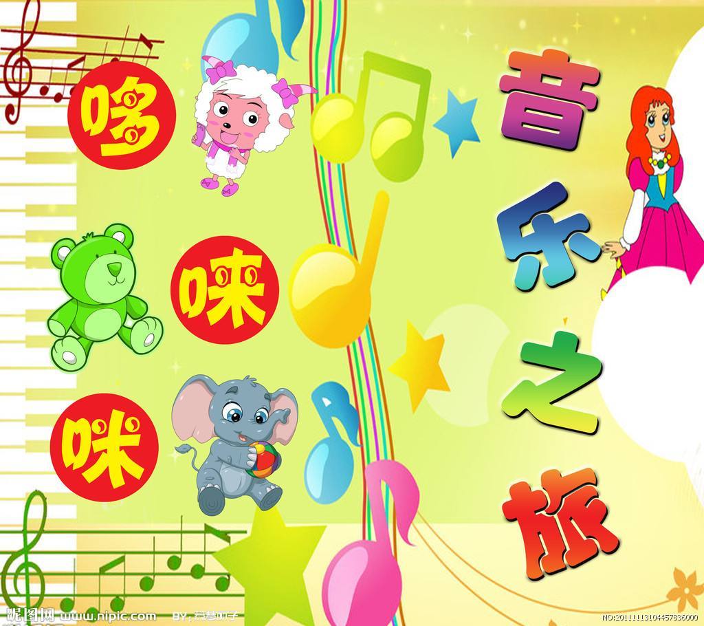 百大DJ-M-I-X CrazyZ Studio EDM VIP （抬头画粪字）（CrazyZ Studio Remix）