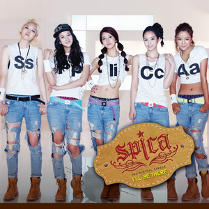 Spica - I ll Be There Instrumental