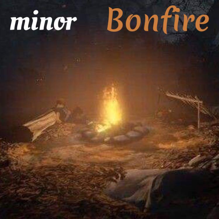 Bonfire专辑