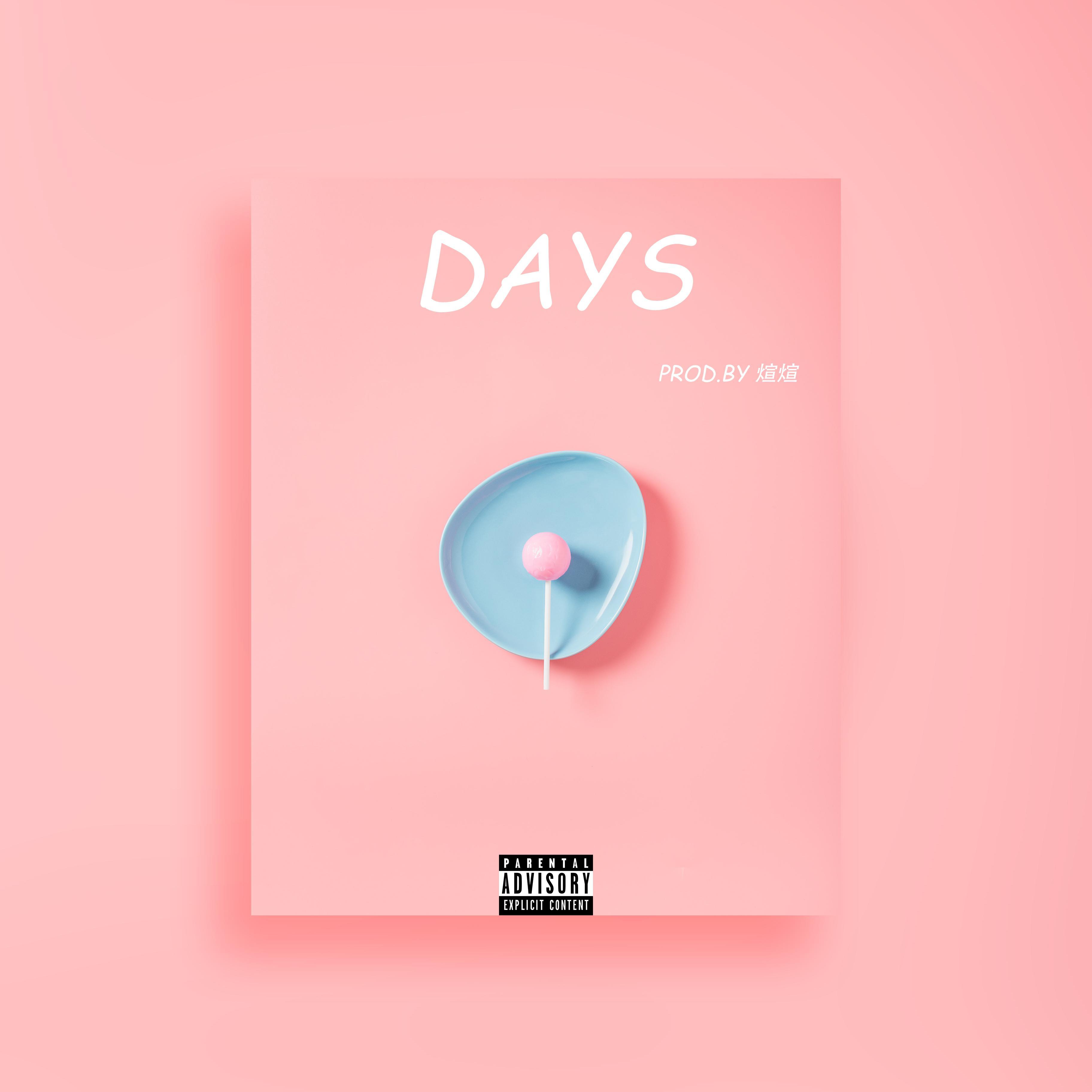 【已售】''DAYS'' - Pop Type Beat