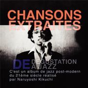 Chansons extraites de degustat