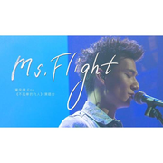 Ms. Flight