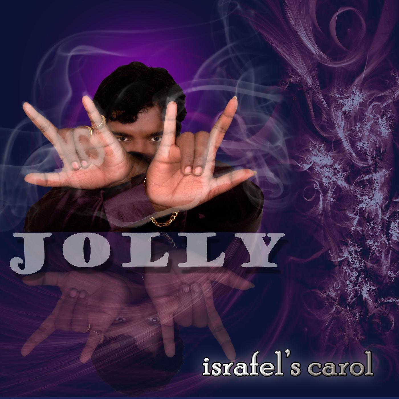 Israfel's Carol