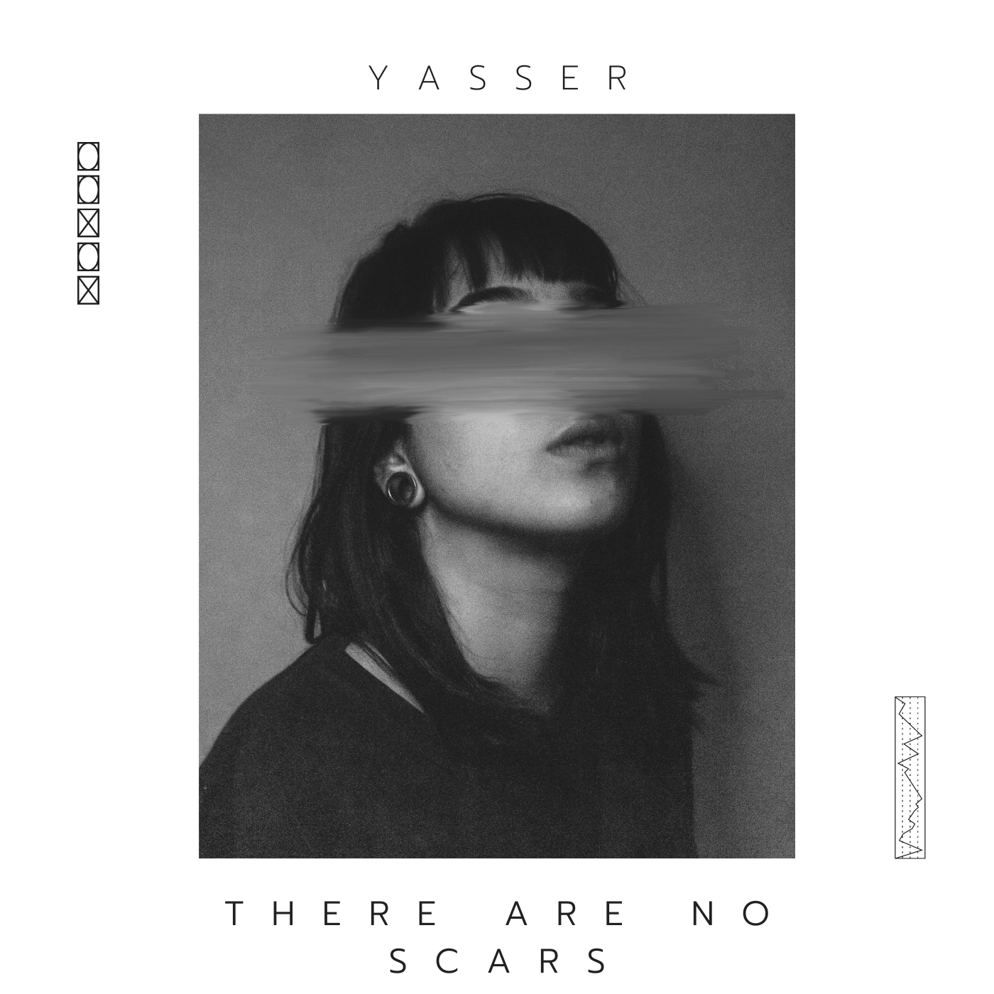 There Are No Scars