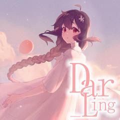 DarLing 伴奏