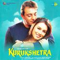 Kurukshetra (Original Motion Picture Soundtrack)专辑