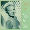 Sings For You (Digitally Remastered)