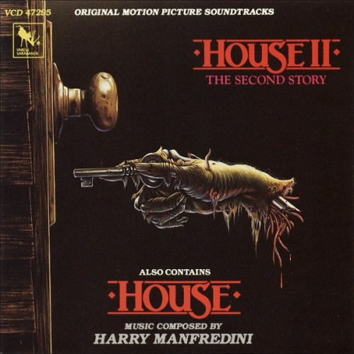 House / House II: The Second Story (Original Motion Picture Soundtracks)