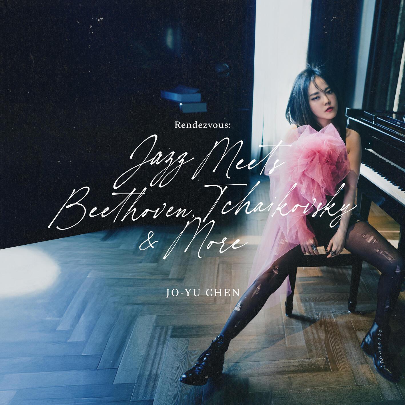 Rendezvous: Jazz Meets Beethoven, Tchaikovsky & More专辑