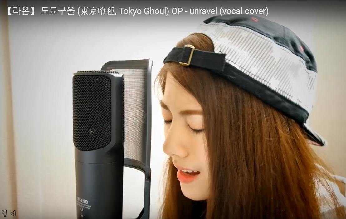 STEINS GATE OP - HACKING TO THE GATE (Full Cover) ┃ 라온&PelleK