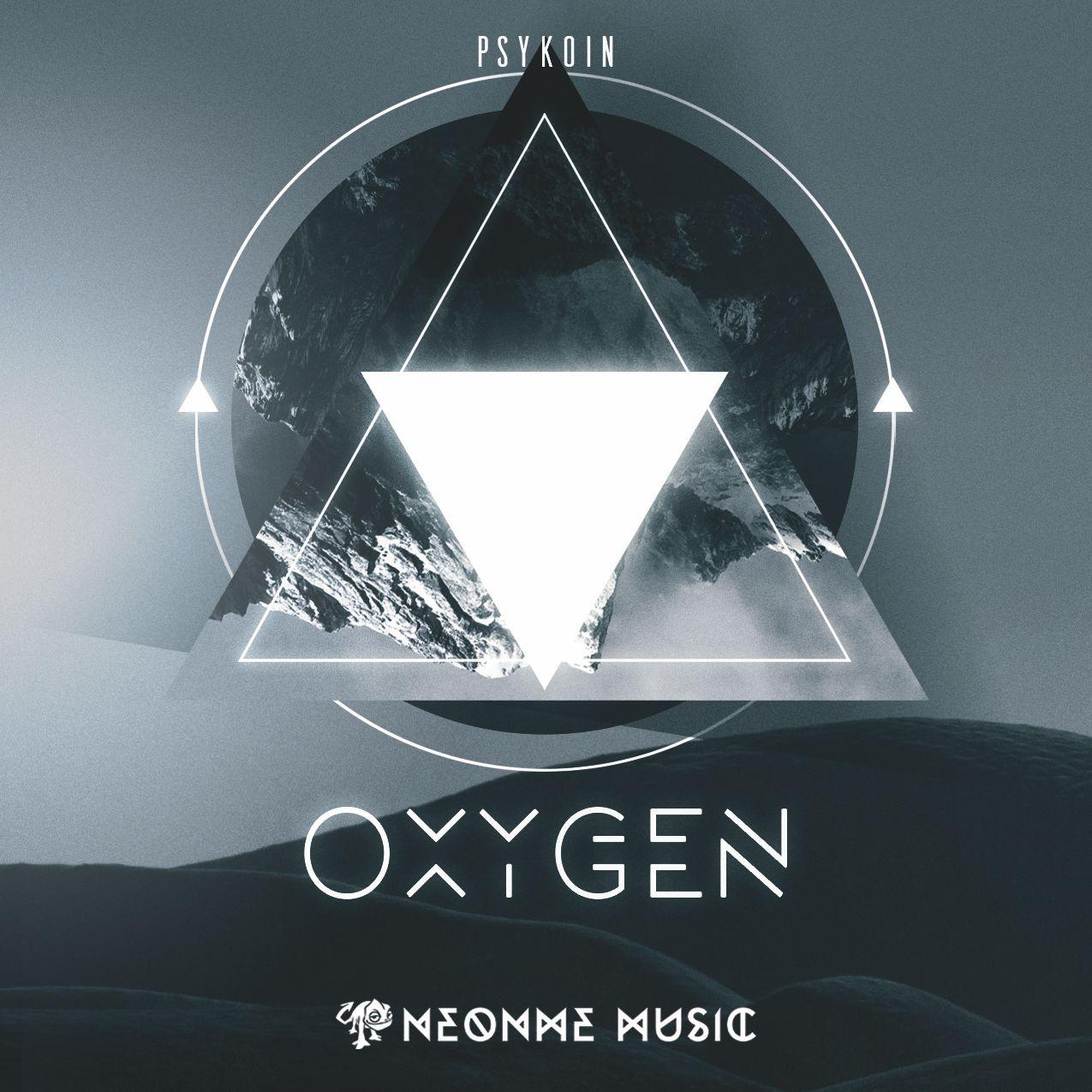 Oxygen专辑