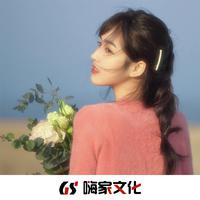 原版伴奏  mihimaru GT-Love Letter