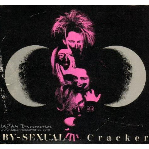 Cracker
