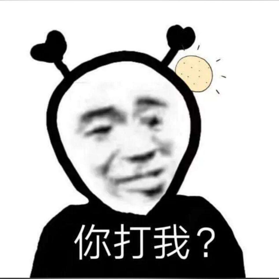 小风车DJ（这才是夹子音）