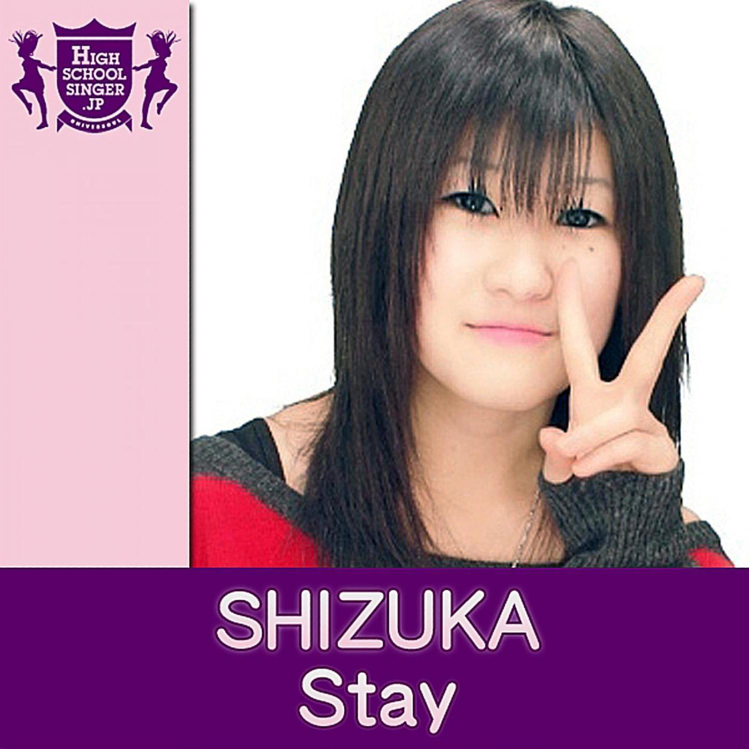 Stay