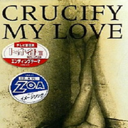 crucify my love