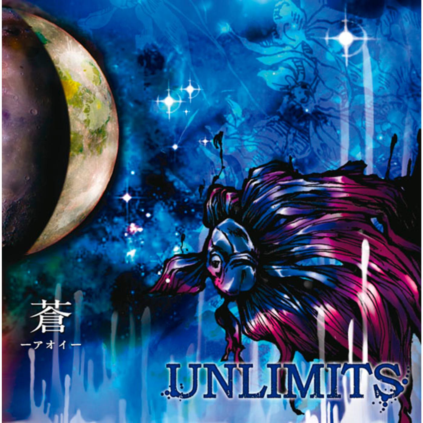 UNLIMITS - 8
