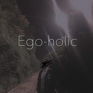 Ego-Holic 恋我癖 伴奏