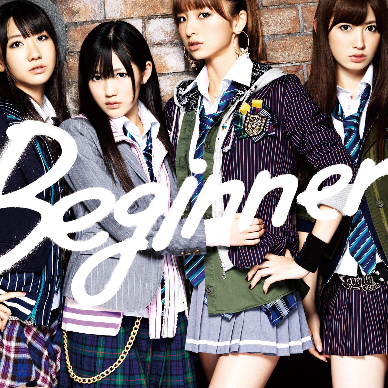 Beginner<Type-B>(初回限定盤)