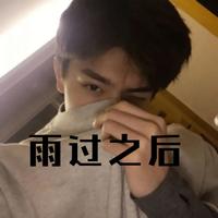~轩辕-(魔锯)发型决定气质 ~轩辕QQ1447241298