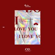 I LOVE YOU（Cover）