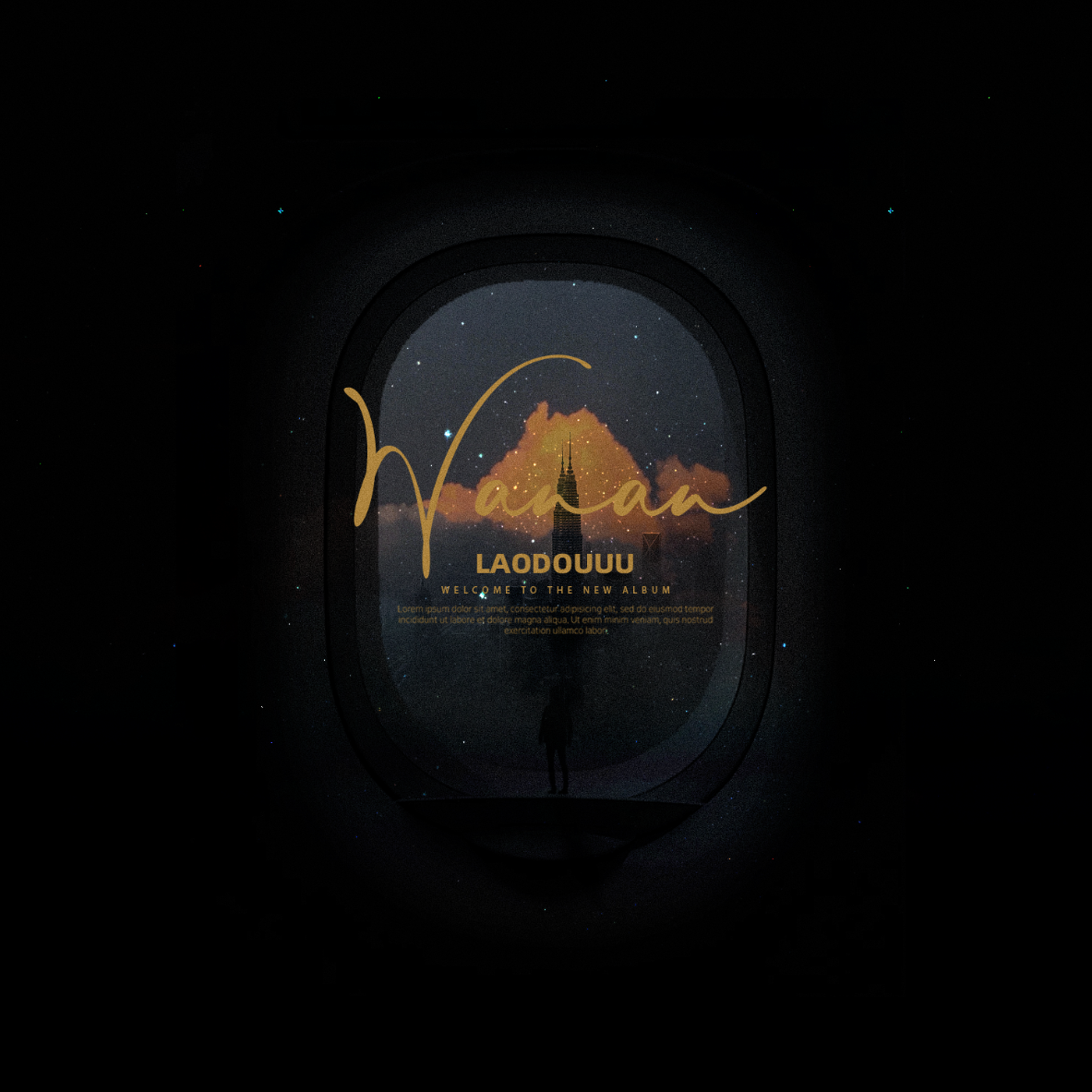 wanan（prod.tired）