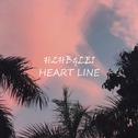 Heartlind专辑