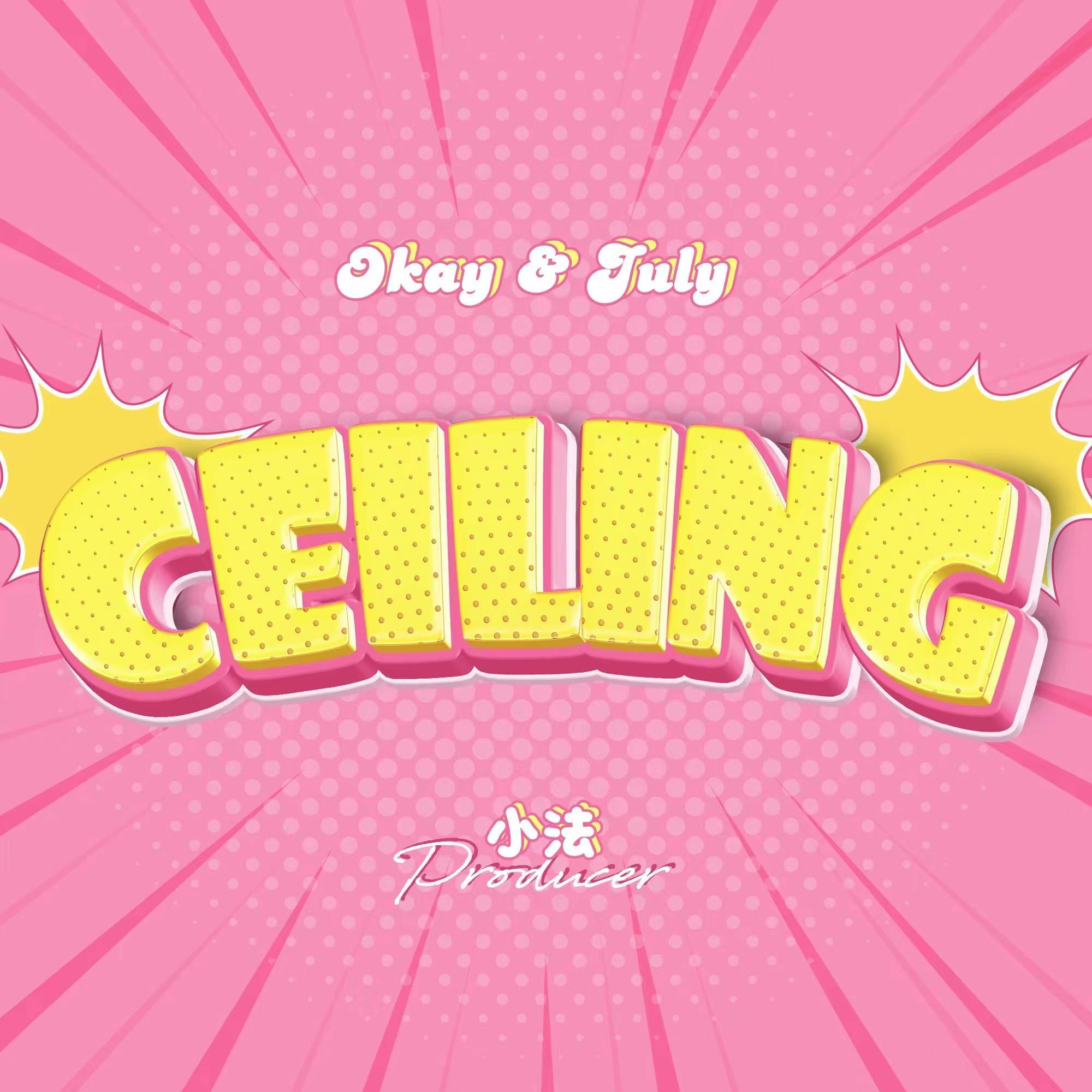 ceiling