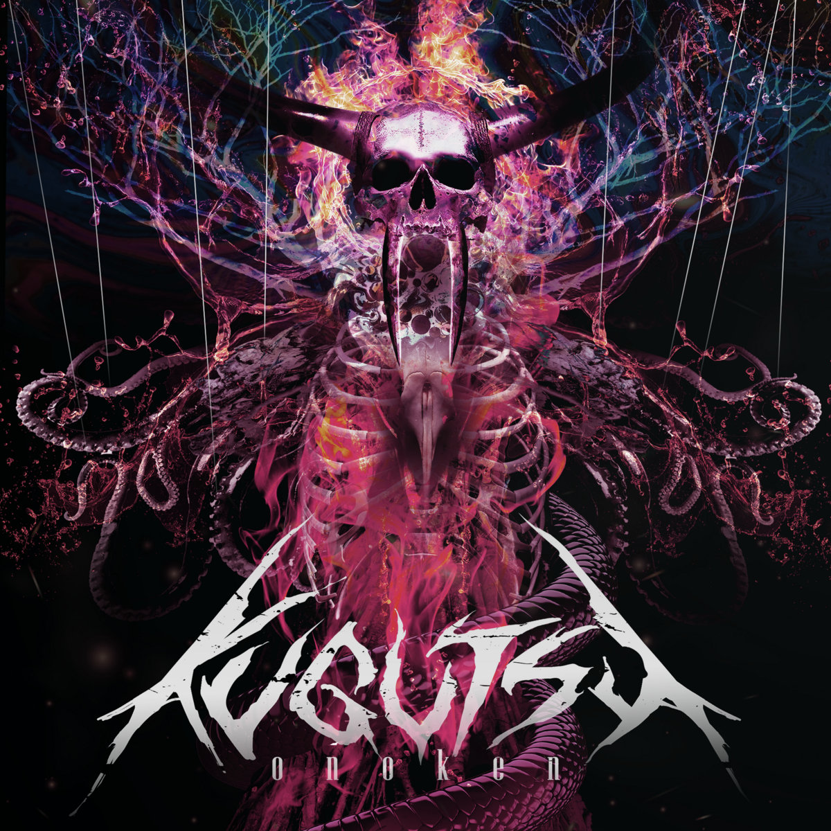 KUGUTSU "Chaos Mastering Ver"