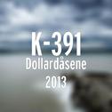 Dollardåsene 2013专辑