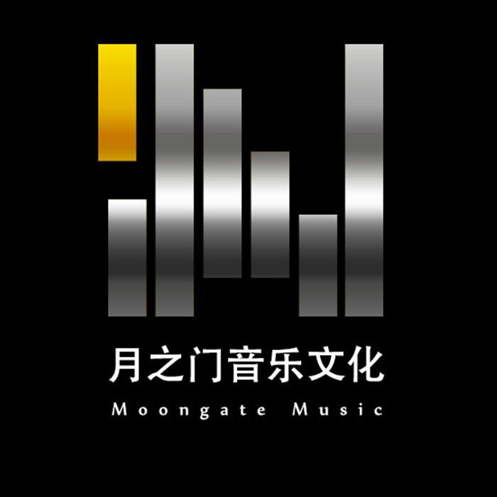 流行通俗电子类合集