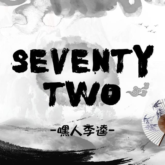 Seventy Two