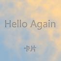 Hello Again专辑