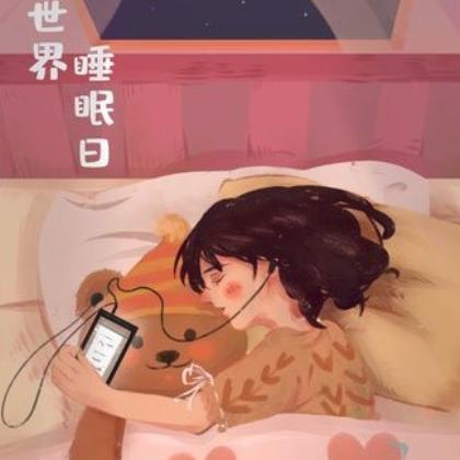 睡前轻松自然仙境治愈纯音乐