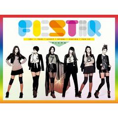 달빛바다 (FIESTAR Ver.)