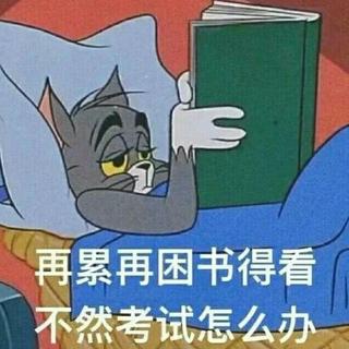 2021中考加油『二模冲刺』