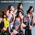 Last Engage - Single