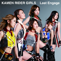 Last Engage - Single