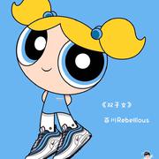 双子女