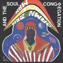 Damn Sam The Miracle Man And The Soul Congregation专辑