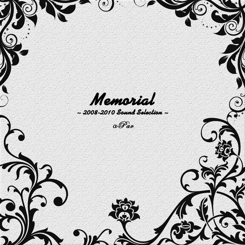 Memorial ~ 2008-2010 Sound Selection ~专辑