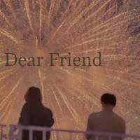 平安-Dear Friend